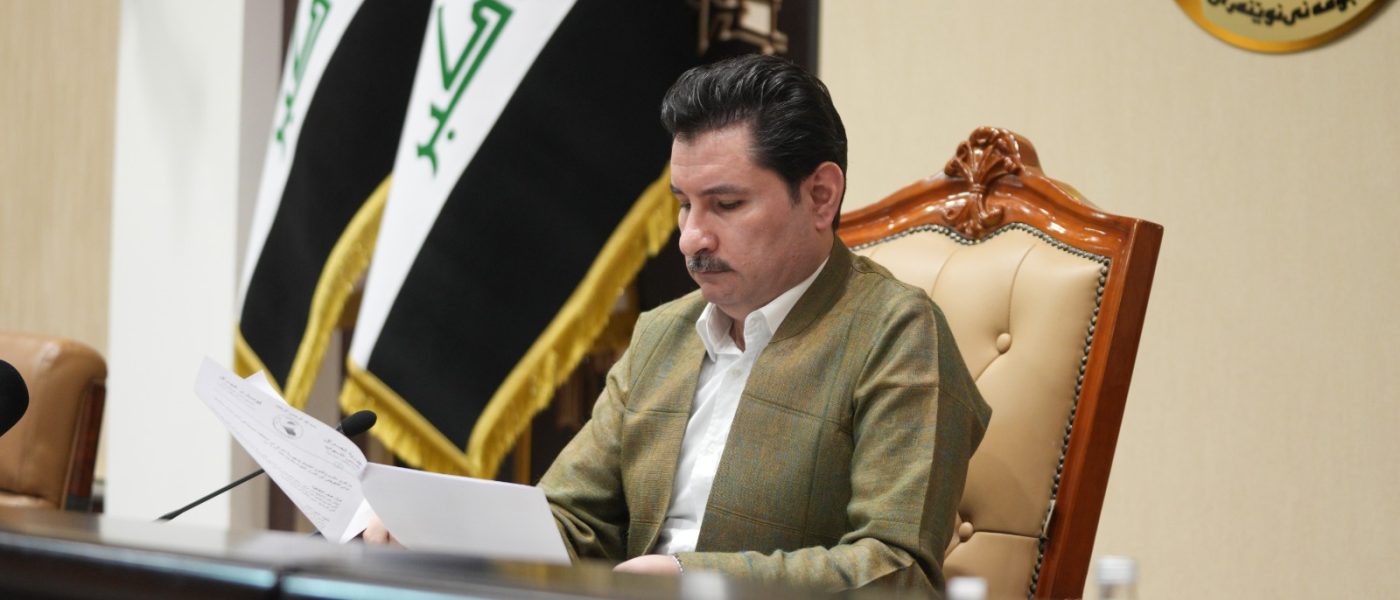 Deputy Speaker of the Council of Representatives, Dr. Shakhwan Abdullah, congratulates the people of Kurdistan and the Kurds in the world on the eternal Newroz holidays and the Kurdish New Year .