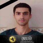 دکتۆر شاخەوان عەبدوڵا فەرمان دەکات پەلەبکرێت لەڕێوشوێنەکانی لێکۆڵینەوە لەپرسی کوژرانی قوتابی لاو (ئەحمەد ئازاد عاسی) لەکەرکوک و ڕاپێچکردنی تاوانباران بۆ بەردەم دادگا دکتۆر شاخەوان عەبدوڵا فەرمان دەکات پەلەبکرێت لەڕێوشوێنەکانی لێکۆڵینەوە لەپرسی کوژرانی قوتابی لاو (ئەحمەد ئازاد عاسی) لەکەرکوک و ڕاپێچکردنی تاوانباران بۆ بەردەم دادگا