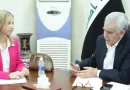 لیژنەی ھەرێمەکانی پەرلەمان پێشوازی لە باڵیۆزی ئیسپانیا لە عێراق دەکات