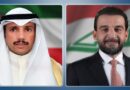 الحلبوسي يتلقى اتصالا من رئيس مجلس الأمة الكويتي