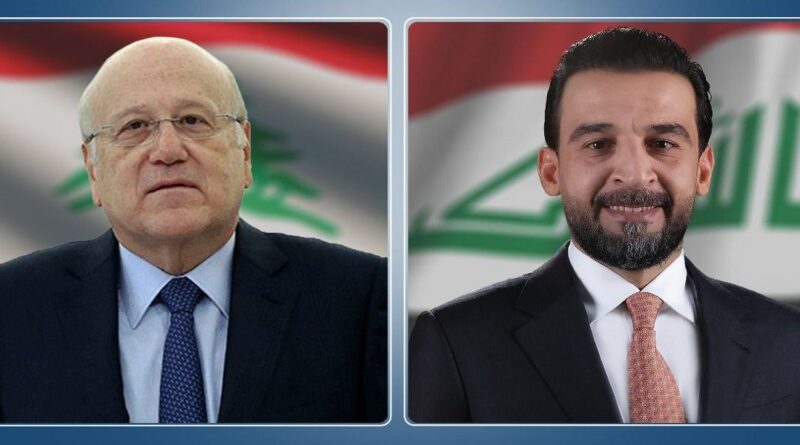 الحلبوسي يتلقى اتصالاً من رئيس الوزراء اللبناني