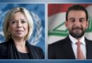 الحلبوسي يتلقى برقية تهنئة من الممثل الخاص للأمين العام للأمم المتحدة في العراق