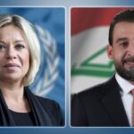 الحلبوسي يتلقى برقية تهنئة من الممثل الخاص للأمين العام للأمم المتحدة في العراق الحلبوسي يتلقى برقية تهنئة من الممثل الخاص للأمين العام للأمم المتحدة في العراق
