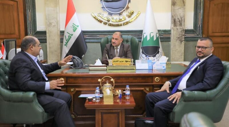 النائب طه ياسين المجمعي يلتقي وزير الصناعة والمعادن