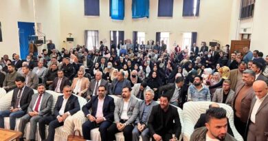 حضر نواب البصرة المؤتمر التربوي السنوي لنقابة المعلمين العراقيين في المحافظة حضر نواب البصرة المؤتمر التربوي السنوي لنقابة المعلمين العراقيين في المحافظة