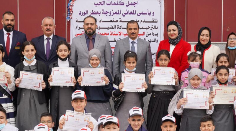 النائب محمود القيسي يشارك في احتفالية مدرسة صنعاء الابتدائية بمناسبة عيد المعلم