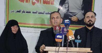 نواب المثنى يطالبون الحكومة الاتحادية بفتح المنافذ الحدودية الجنوبية نواب المثنى يطالبون الحكومة الاتحادية بفتح المنافذ الحدودية الجنوبية