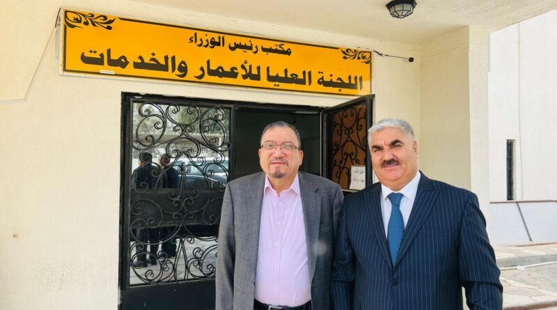 النائب محما خليل يلتقي رئيس اللجنة العليا للاعمار والخدمات في بغداد