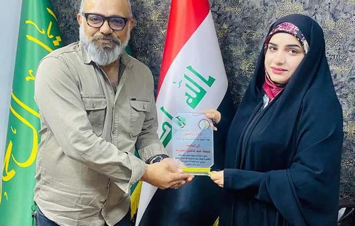 النائب شيماء الدراجي تستقبل نخبة من جمعية ابناء المستقبل للصم في العراق
