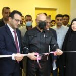 النائب لقاء آل ياسين تُشارك بإفتتاح المعجلات الخطية التابع لقسم الأورام في مستشفى النجف الأشرف التعليمي