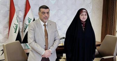 النائب سهيلة العجرش تزور المصرف الزراعي في بغداد النائب سهيلة العجرش تزور المصرف الزراعي في بغداد