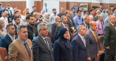 النائب اسماء كمبش تحضر موتمر في جامعة ديالى النائب اسماء كمبش تحضر موتمر في جامعة ديالى