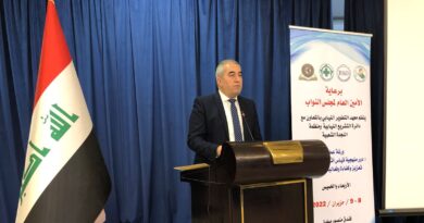 الأمين العام لمجلس النواب يرعى ورشه عمل في قياس اثر التشريع للسيدات والساده مدراء مكاتب المحافظات للمجلس الأمين العام لمجلس النواب يرعى ورشه عمل في قياس اثر التشريع للسيدات والساده مدراء مكاتب المحافظات للمجلس