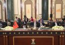 كلمة السيد نائب رئيس مجلس النواب المغربي أمام المؤتمر الرابع والثلاثين للاتحاد البرلماني العربي