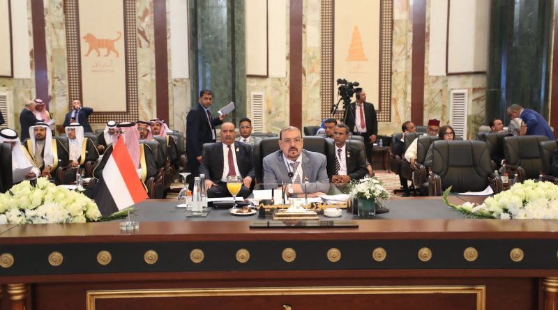 كلمة رئيس مجلس النواب اليمني في المؤتمر الـ34 للاتحاد البرلماني العربي
