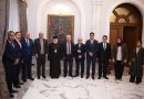 لجنة الصداقة العراقية الارمينية تختتم زيارتها الى ارمينيا