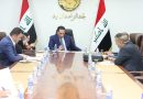لجنة النزاهة تستضيف مدير عام شركة التأمين العراقية ومدراء اقسامها