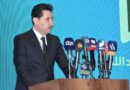 نص كلمة نائب رئيس مجلس النواب العراقي د.شاخەوان عبدالله في مؤتمر السياحة والإستثمار في كوردستان – أربيل