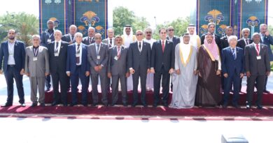 اللجنة التنفيذية للاتحاد البرلماني العربي تختتم أعمالها للدورة ال ٣٢ في بغداد بحضور اعضاء الدول العربية