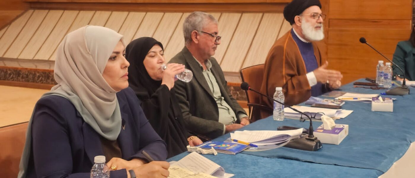 لجنة حقوق الإنسان تشارك في جلسة تفاعلية بشأن سياسات العدالة الانتقالية في العراق