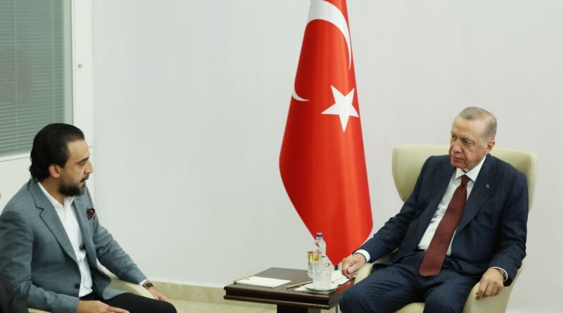 رئيس مجلس النواب محمد الحلبوسي يلتقي رئيسَ الجمهورية التركي السيد رجب طيب أردوغان في أنقرة