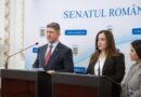 لجنة العلاقات الخارجية تختتم زيارتها الى رومانيا بعقد مؤتمر صحفي لإيضاح نتائج اجتماعاتها الرسمية