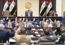 لجنة العمل النيابية تبارك للشعب العراقي التصوت على قانون تعديل قانون رعاية ذوي الاعاقة والاحتياجات الخاصة رقم 38 لسنة 2013