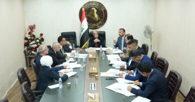 لجنة التخطيط الاستراتيجي تبحث مقترح قانون التعديل الاول لقانون الهيئة العراقية للاعتماد ٧٨ لسنة ٢٠١٧